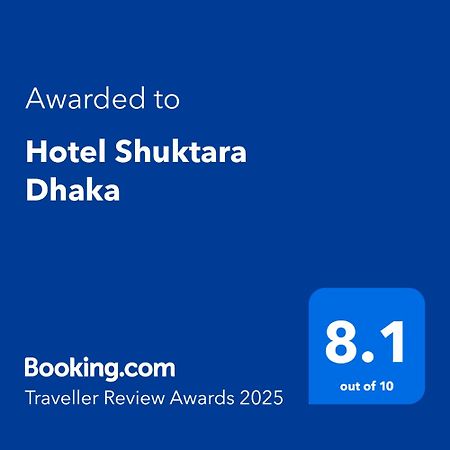 Hotel Shuktara Dhaka Zewnętrze zdjęcie