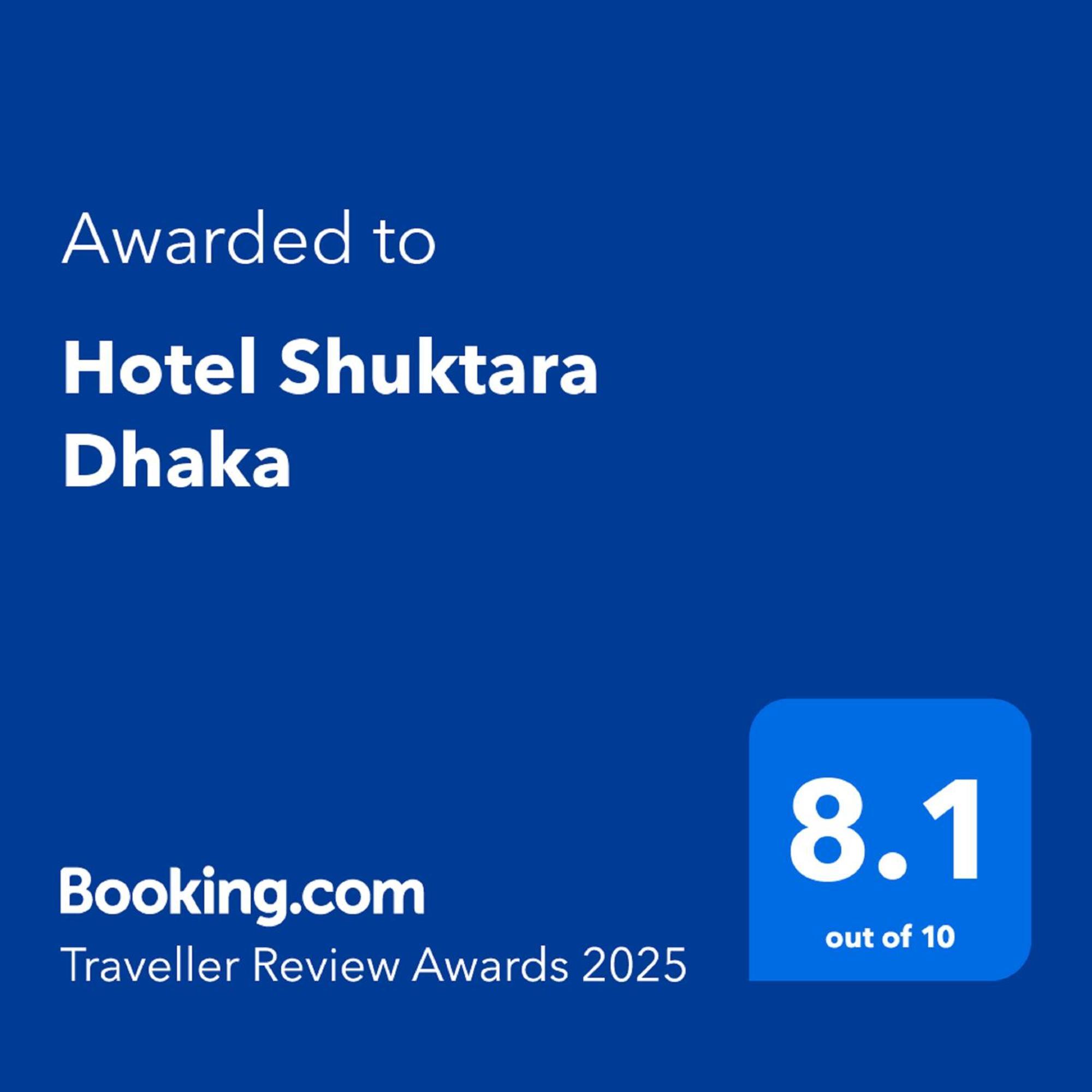 Hotel Shuktara Dhaka Zewnętrze zdjęcie