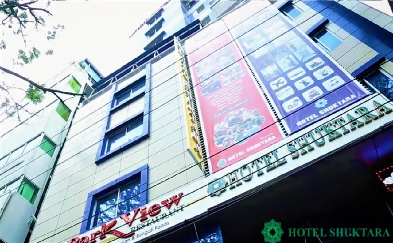 Hotel Shuktara Dhaka Zewnętrze zdjęcie